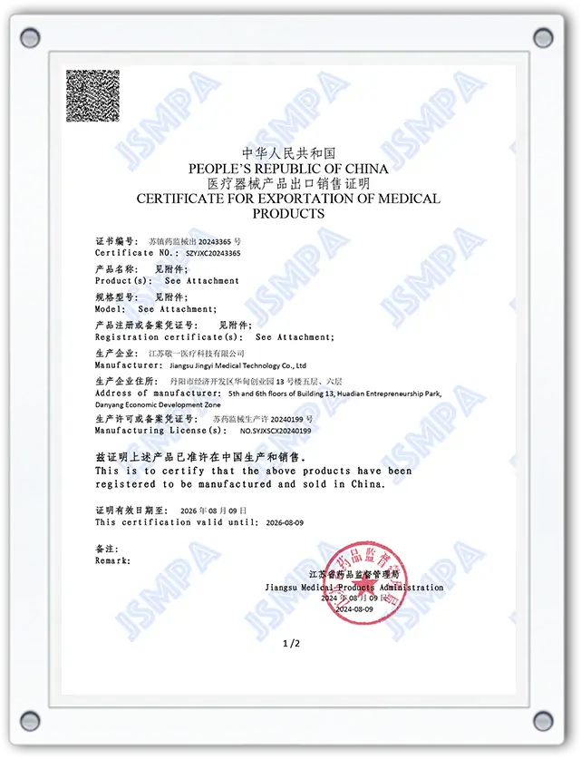 certificate3