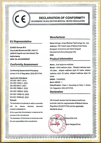 cert-kuang3