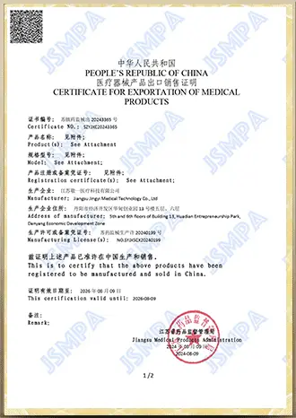 certificate12